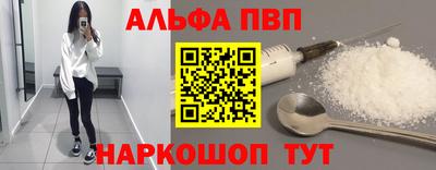 трава Гай
