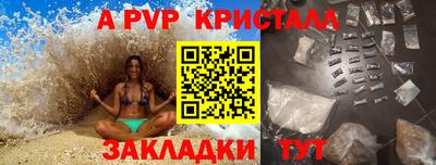 COCAINE Гатчина
