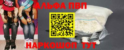 трава Гай