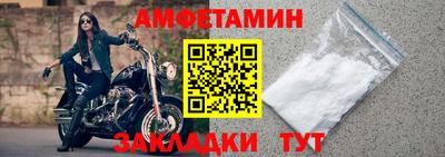 трава Гай