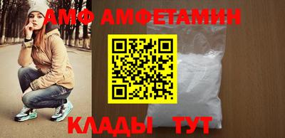 герыч Гагарин
