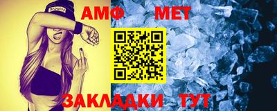 герыч Гагарин
