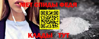 гидропоника Бийск