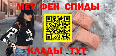 трава Гай