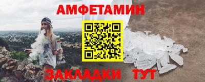 COCAINE Гатчина
