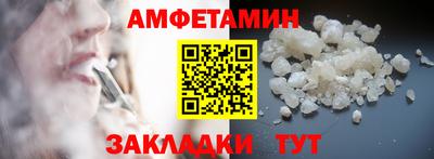герыч Гагарин