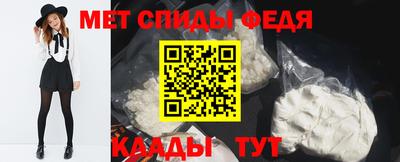 трава Гай