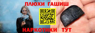 герыч Гагарин