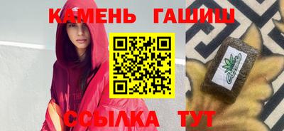 COCAINE Гатчина