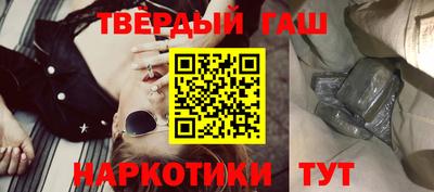 герыч Гагарин
