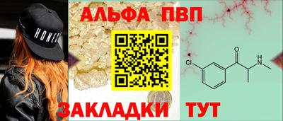 COCAINE Гатчина