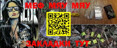 PSILOCYBIN Берёзовский