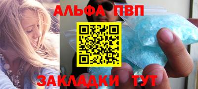 герыч Гагарин