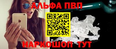 PSILOCYBIN Берёзовский